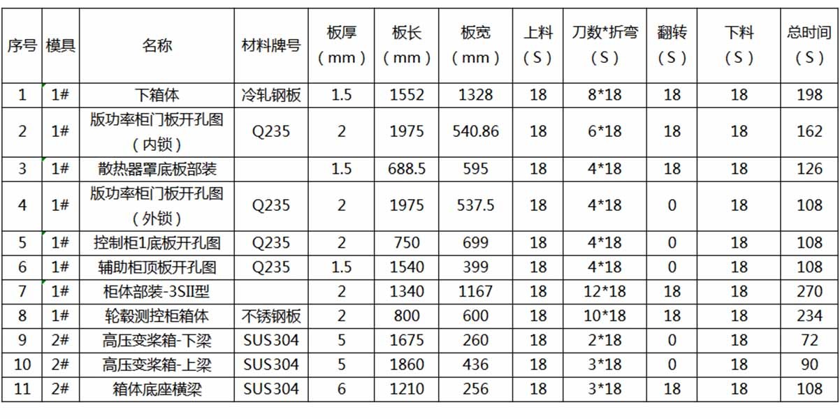 未標(biāo)題-1.jpg
